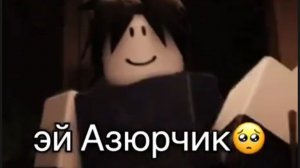 Моя подборка по форсакену