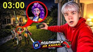 СНЯЛ KPOP DEMON HUNTERS НА СКРЫТЫЕ КАМЕРЫ! РУМИ ПРИШЛА К НАМ В ДОМ
