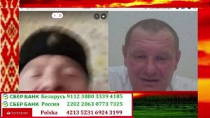 Пожаром в пиндосовской ДУПЕ удовлетворён!!!!
