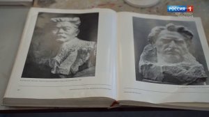 «В памяти народной» (на ногайском языке)