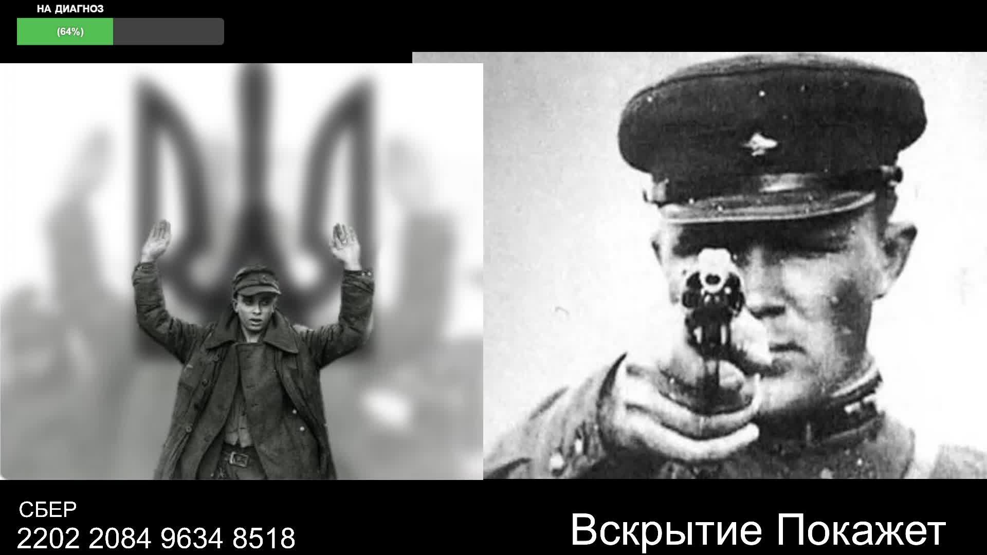 Стрим по сумеркам