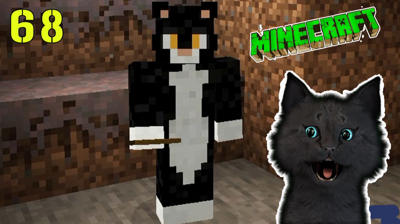 Minecraft СУПЕР КОТ ВСТРЕЧА С ДВУМЯ ВЕРБЛЮДАМИ НА ОСТРОВЕ АМОНГ 🐱 МАЙНКРАФТ ВЫЖИВАНИЕ ДЕНЬ 68