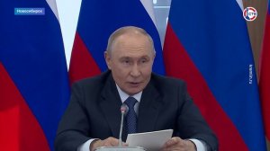 Владимир Путин поздравил российских ученых с запуском синхротрона СКИФ