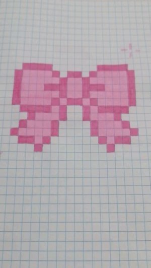 оо