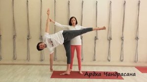 Урок 4 «Позы на равновесие» в йоге Айенгара с Татьяной Бородаенко