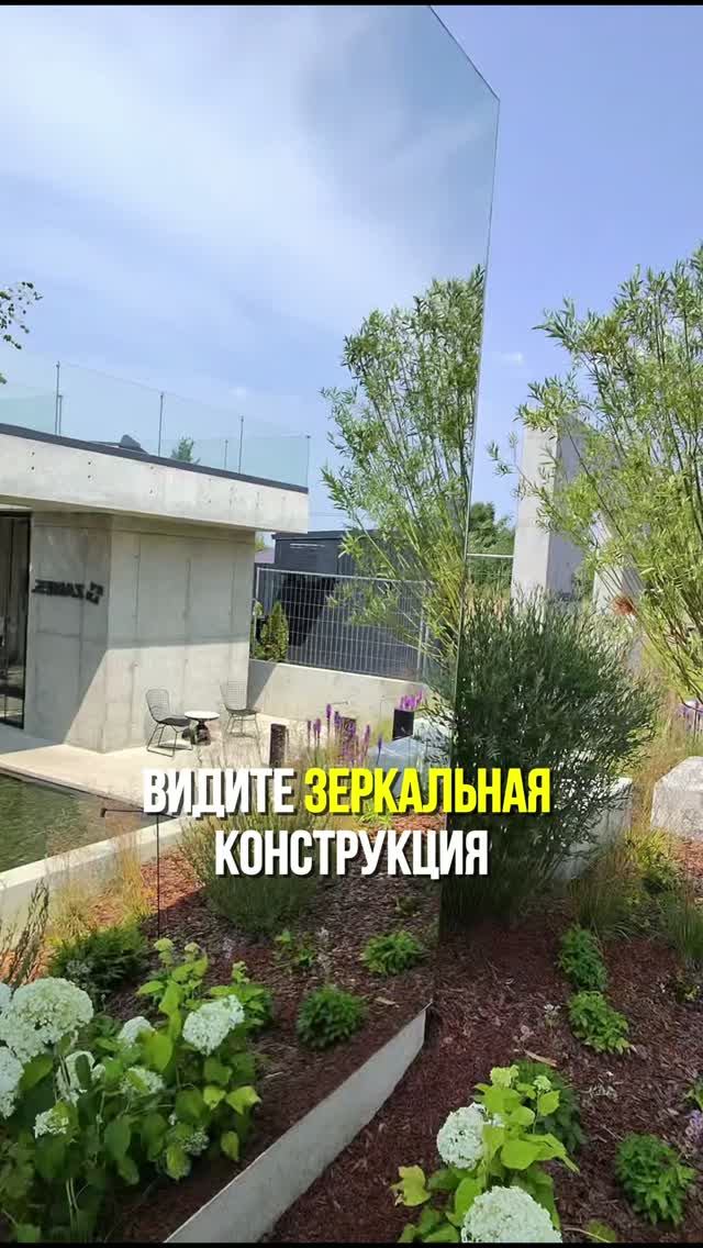 Где хранить садовый инвентарь? #строительствожилья #стройка #дом #shorts