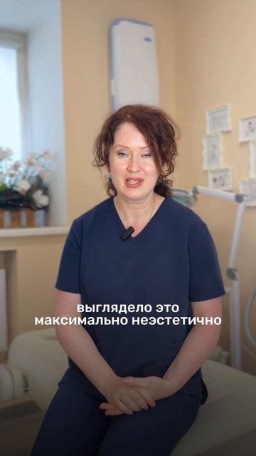 Гиперпигментация после солнца: почему это происходит и как защитить кожу? ☀️