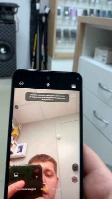 Tecno Spark 20