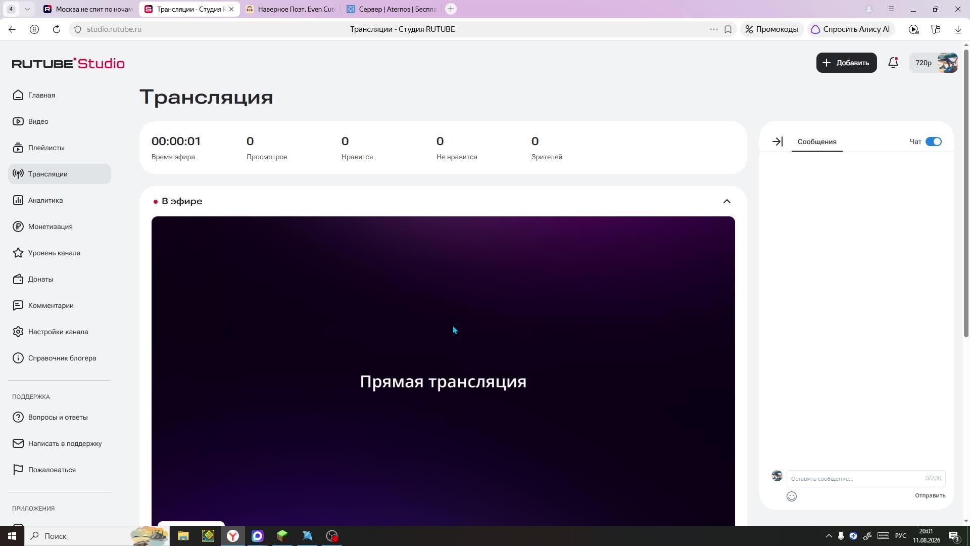 ХХХХХХХХХХХХХХХХХХХХХХХХХХХХХХХХХХХХХХХХХХХХХХХХХХХХХХХХХХХХХХХХХХХХХХХХХХХХХХХХХХХХХХХХХХХХХХХХХХХХ