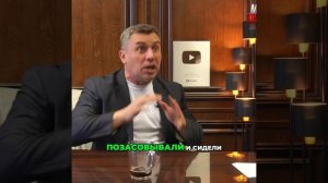 Грудинин:Россия Теряет Курс! Олигархическая Политика Под Ударом