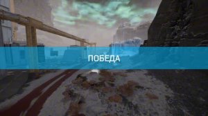 Бой на двух роботах-ракетчиках