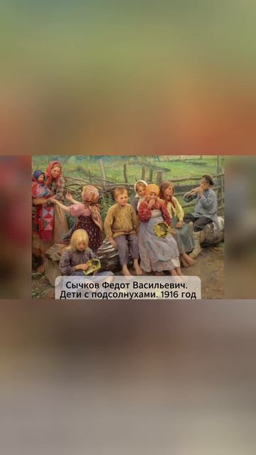 Согревающая красота подсолнухов на полотнах художников
