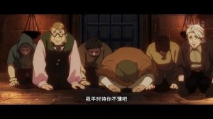 Стать королём за сто дней 15 Серия - Превью