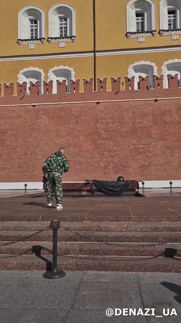 Ком в горле