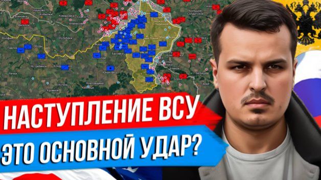 ДМИТРИЙ НИКОТИН УДАРЫ ВОЗМЕЗДИЯ ПО КИЕВУ. СНОВА ОРЕШНИК. ИРАН УНИЗИЛ ТРАМПА