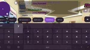 Enzo_Skywhywalker