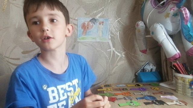 Подвижные человечки