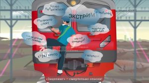 «Блок коротких новостей» 11.08.2026