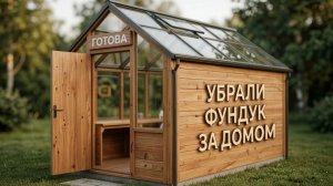 КАПЕЛЬНЫЙ ПОЛИВ В ТЕПЛИЦЕ И ПЕРВЫЕ КАБАЧКИ - ВСЁ СВОИМИ РУКАМИ! 2026-06-18