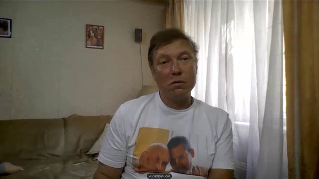 Принцип Шри Гуру и служение Шри Гуру, 33 / онлайн-намахата, Экадаши, 9 августа 2026