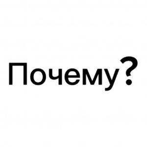 кака