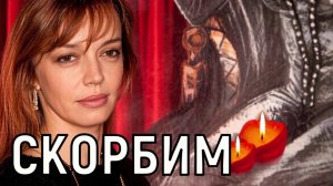 Ушла сидя на диване. Жизнь актрисы Натальи Трубниковой оборвалась внезапно