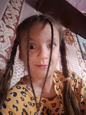 😺 Спасибо за АКТИВ