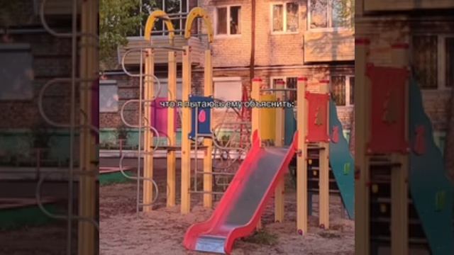 кому-то не понять...