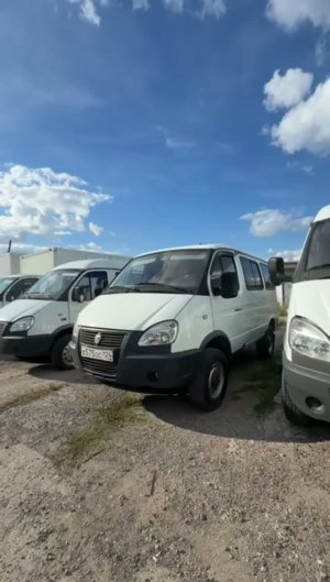 Газ 2217 Соболь 2020 г.в. 4х4 обзор