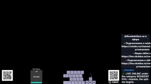 LIVE: Усольцев Роман