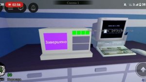Антон хоспете