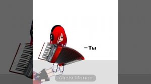 Для дуэтов:3