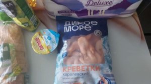 Домашний влог от 9 августа