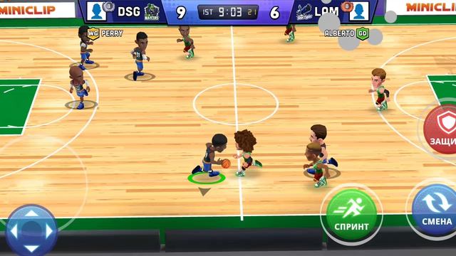 Mini Basketball