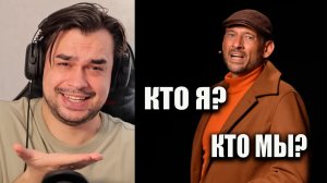 ТИХАНОВСКИЙ ЗАЖИГАЕТ! Новый Стих и ЖЁСТКИЙ ответ мне