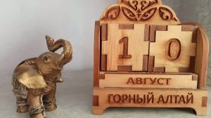 В КАЛИНОВКУ и ЧТО там КУПИЛИ