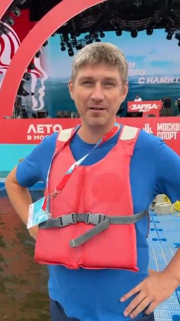 мечты сбываются
