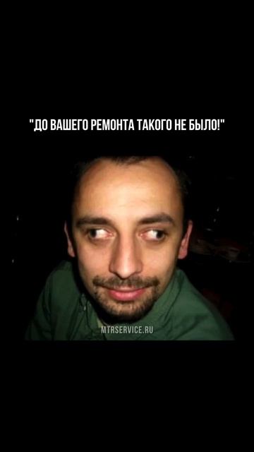 Бывает и такое... Записывайтесь на ремонт АКПП! Мы знаем как отремонтировать твою коробку.