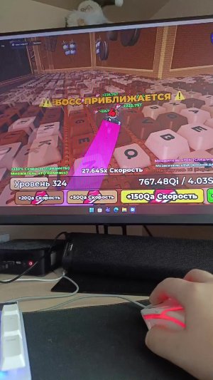 игра в keybortoscape я во втором мире