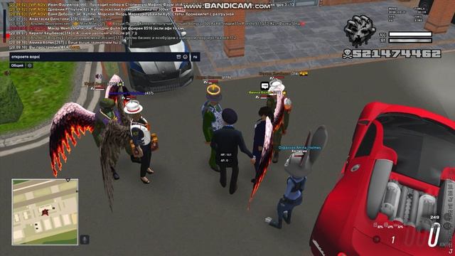 Bandicam 2026-08-11 20-08-49-241