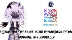 Реакция фф«Любимчик нашей школы 🏫» на оригинал Ло и себе||2часть|Фран,Дилан,Джодах,Райя,Окетра,Дила