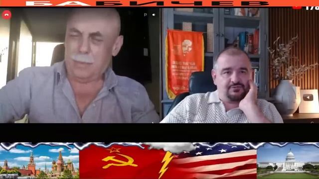 Обход , Рабства нема !