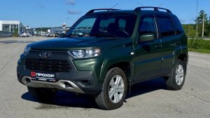 Обзор на Lada (ВАЗ) Niva Travel I, 2021 ПРОХОР | Просто Хорошие Автомобили!