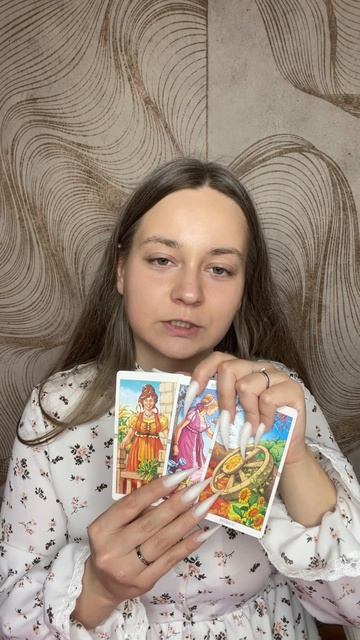 🔮 Почему эта ситуация повторяется? ✨🌀