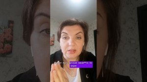 Когда в жизни все идёт не по плану. Страх за будущее и постоянная тревога #страх #тревога #планы