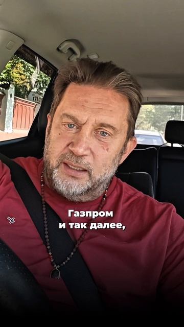 Курс доллара к рублю ползет вверх
