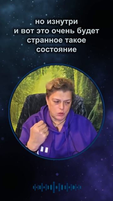 Понимание "Кто создал всё" #shorts
