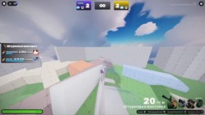 My first 10 minute clip.