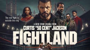 Территория боя - 2 серия (2026) / Страна боёв / Fightland