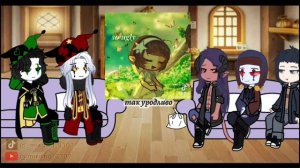 Reaction of The Freak circus and Don't eat the cashier to Y/N [RUS/ENG] Part 3